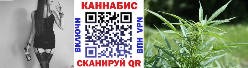 Наркошоп купить Кокаин  СОЛЬ  Псилоцибиновые грибы  ГАШИШ  Конопля  Мефедрон  Волосово