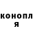 Метадон VHQ Darja Pedko