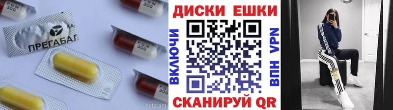 Купить закладки  Волосово  Ecstasy XTC 