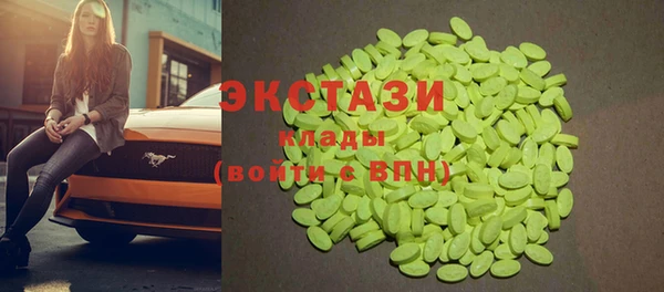 кокаин Киренск
