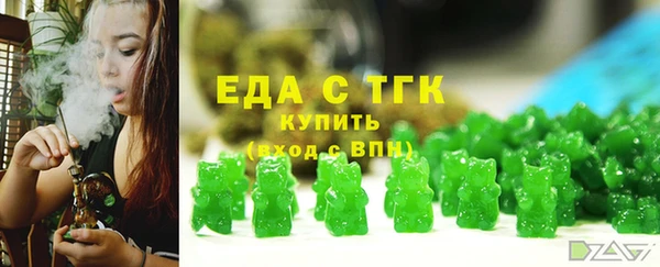 кокаин Киренск
