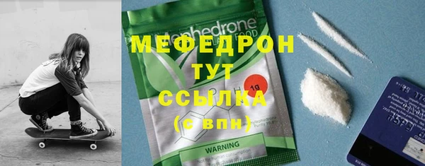 кокаин Киренск