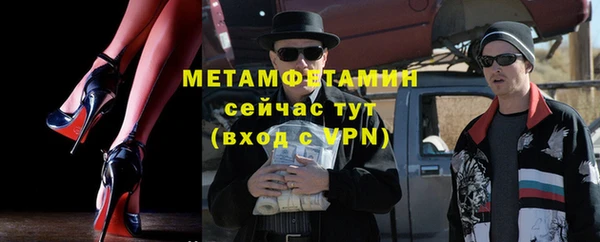 кокаин Киренск