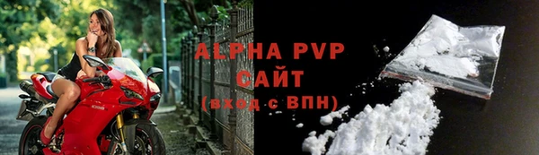 MDMA Кинешма