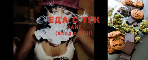 MDMA Кинешма