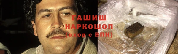 MDMA Кинешма