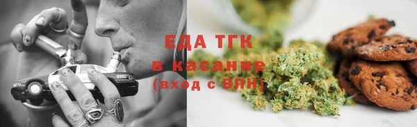 кокаин Киренск