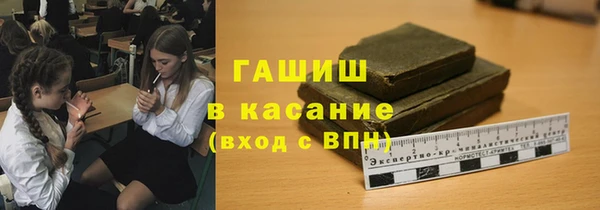 кокаин Киренск