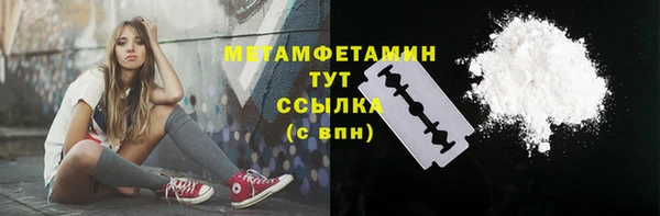 кокаин Киренск