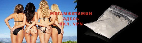 тгк Киреевск