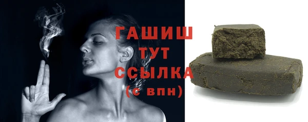 кокаин Киренск
