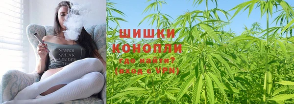 MDMA Кинешма