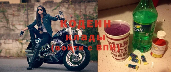 тгк Киреевск