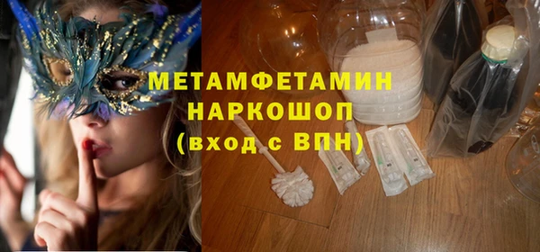 тгк Киреевск