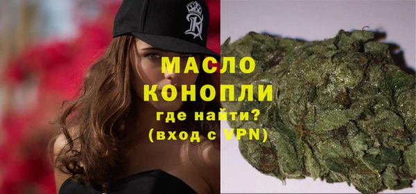 кокаин Киренск
