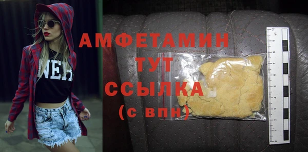 кокаин Киренск