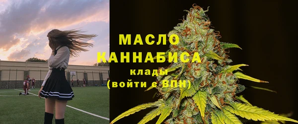 кокаин Киренск