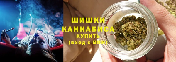 тгк Киреевск