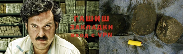 тгк Киреевск