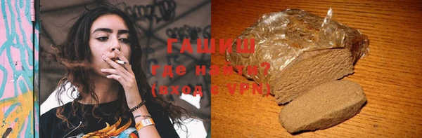 тгк Киреевск