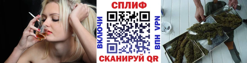 Шишки марихуана Ganja  Купить где  Волосово 